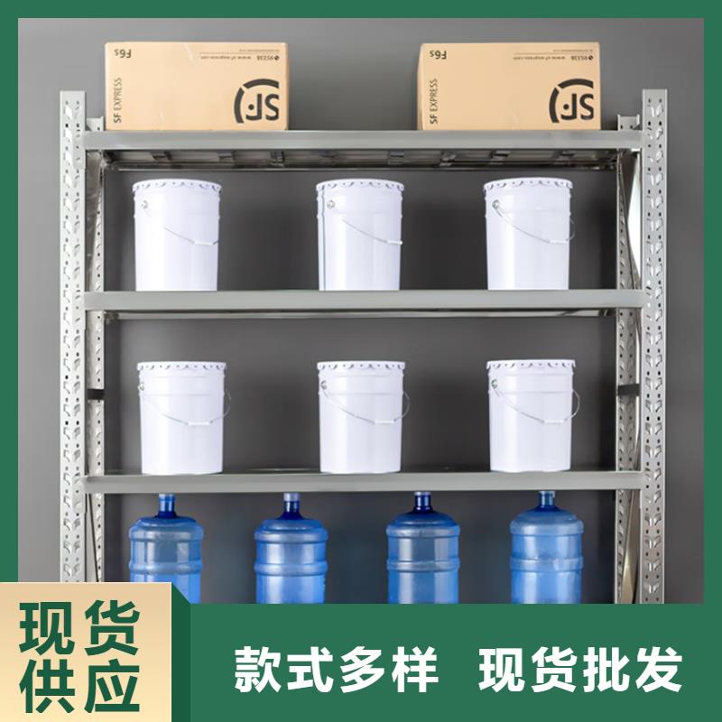 横梁式货架采购价格价格