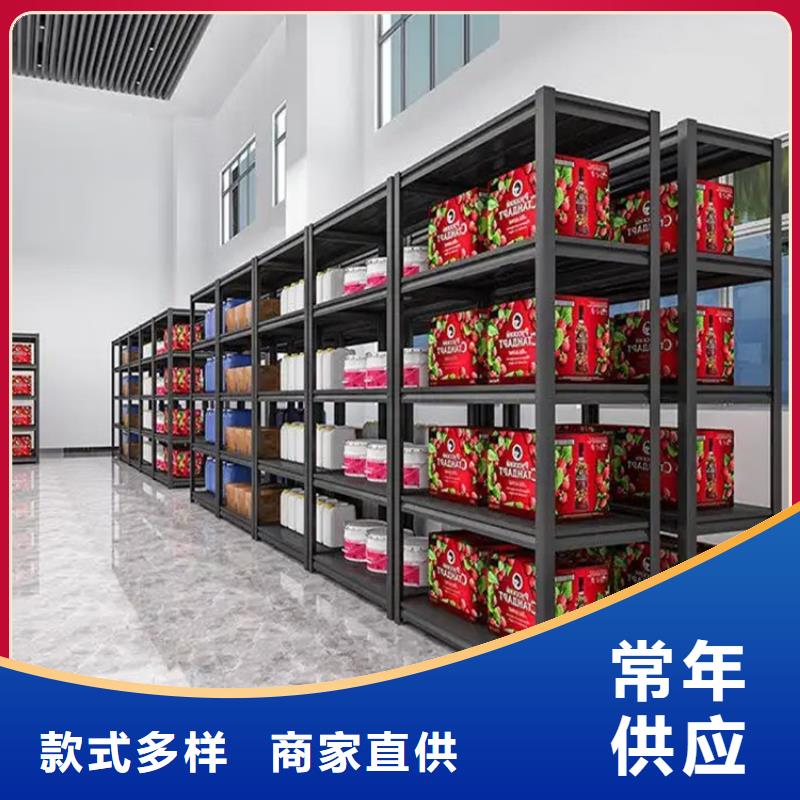 文昌市横梁式货架质量保证公司