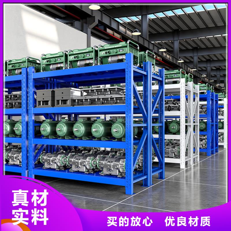 智能货架_电视墙架源头直供