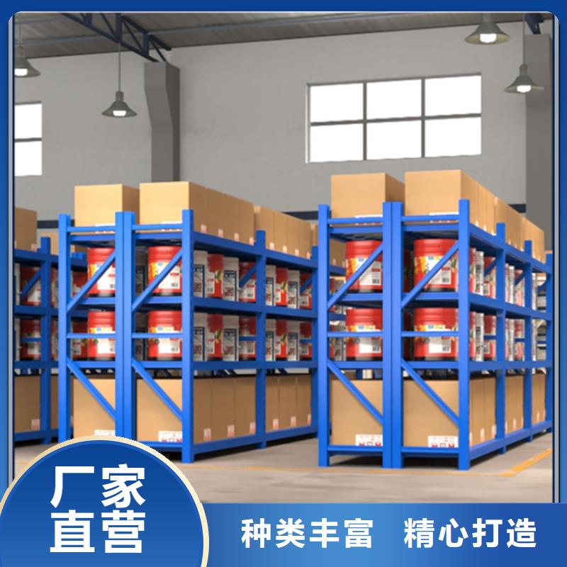 智能货架实力厂家公司