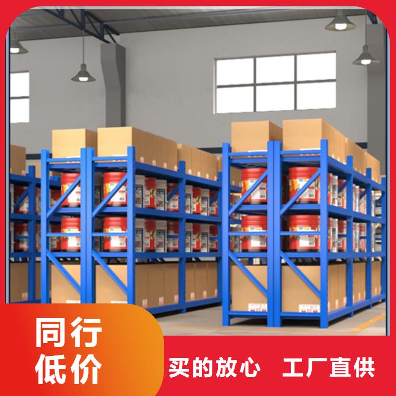 文昌市横梁式货架质量保证公司