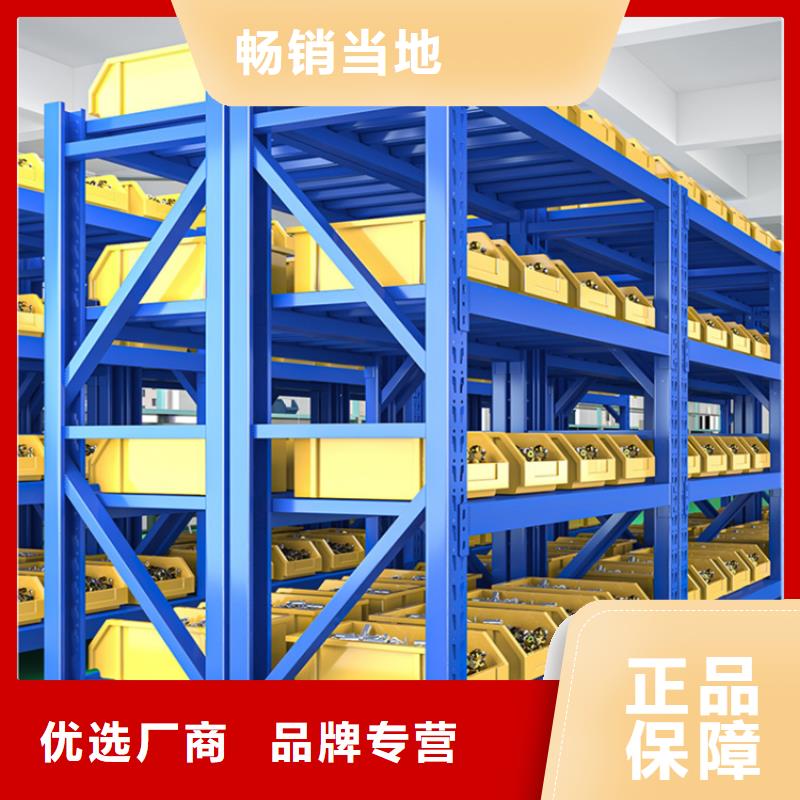 智能货架_电视墙架源头直供