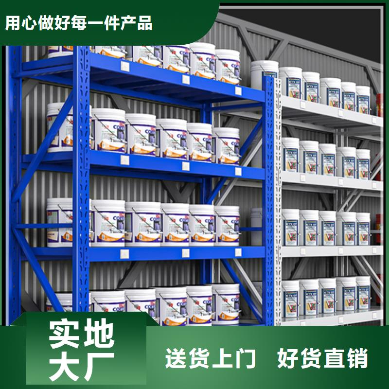 智能货架实力厂家公司