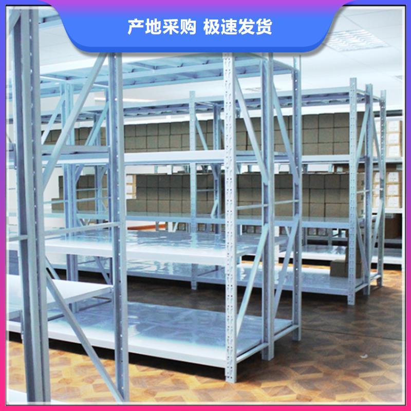 智能货架实力厂家公司