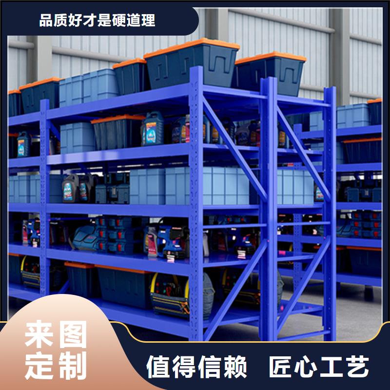 智能货架实力厂家公司