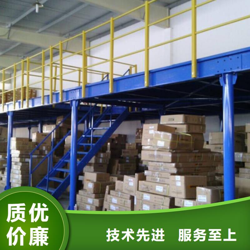 智能货架中药柜实力见证