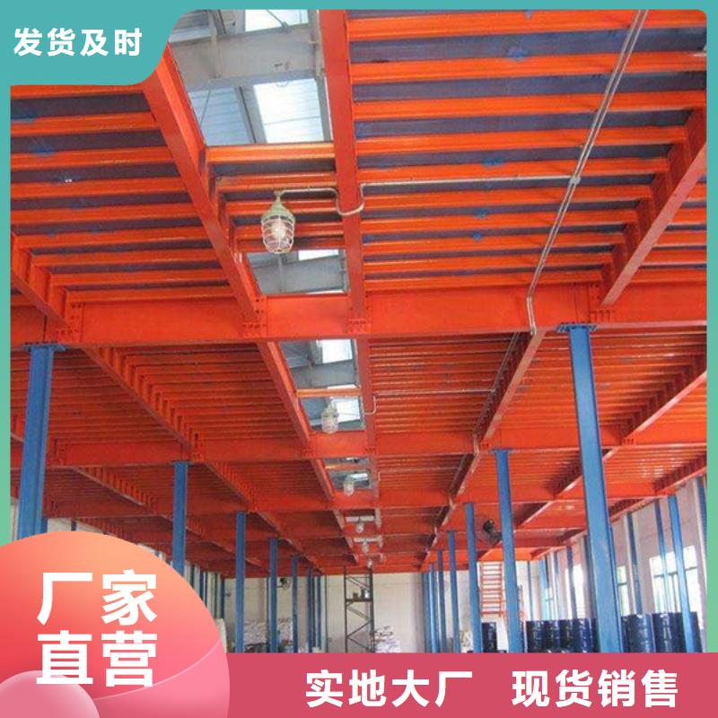 智能货架中药柜实力见证