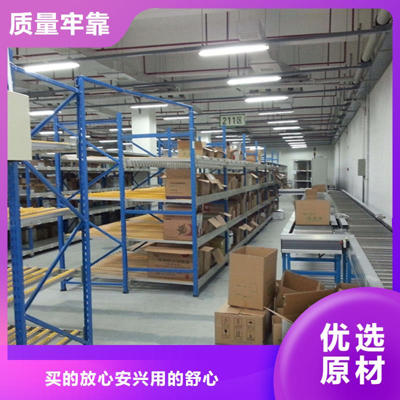 智能货架_电视墙架源头直供