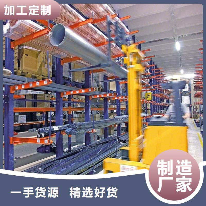 智能货架源头好货公司