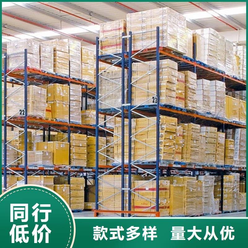 智能货架_电视墙架源头直供