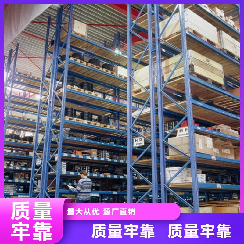 智能货架_电视墙架源头直供