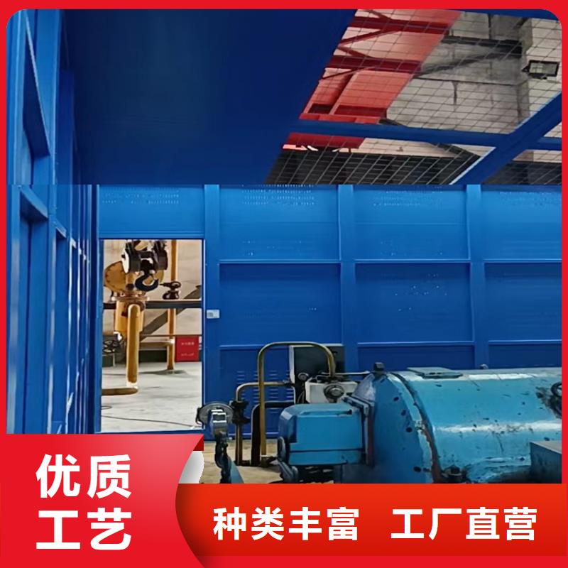 消音罩壳品质放心
