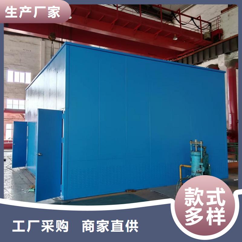 汽轮机化妆板仓储货架用的放心