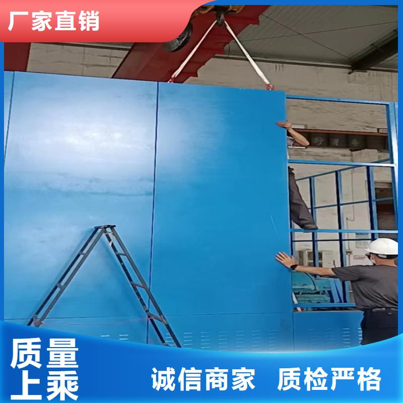 可拆卸罩壳源头厂家