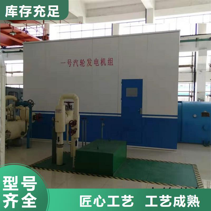 汽轮机隔音消音罩壳型号齐全制造厂家