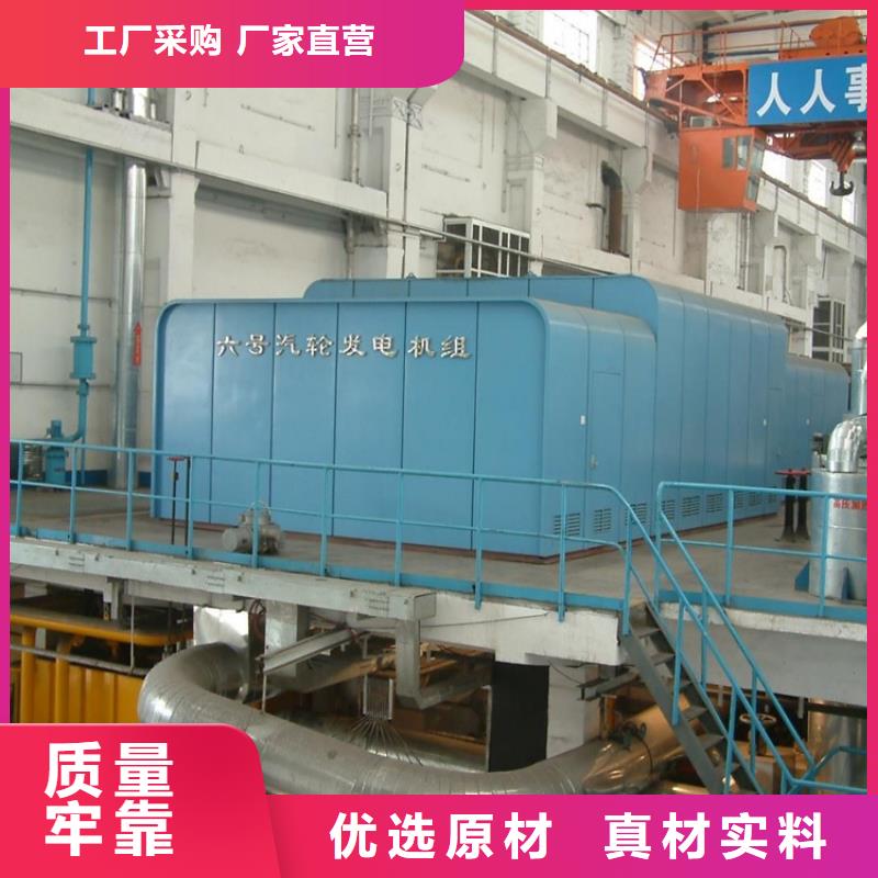 消音罩壳品质放心