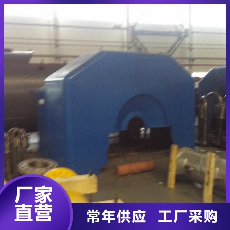 汽轮机化妆板厂家型号齐全制造厂家