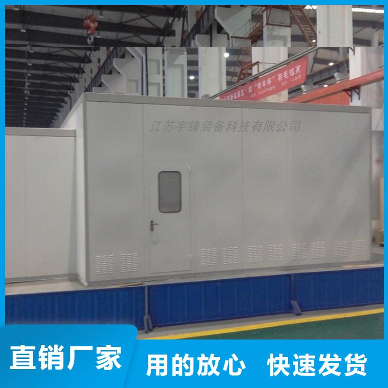 汽轮机化妆板厂家型号齐全制造厂家