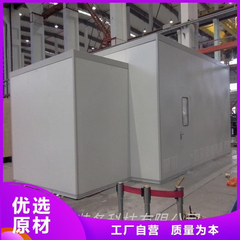 发电机汽轮机罩壳性价比高制造厂家