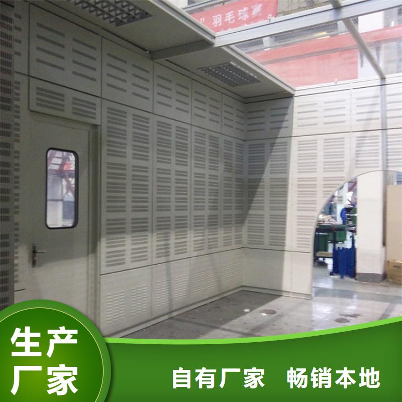 汽轮机化妆板操作台用品质赢得客户信赖