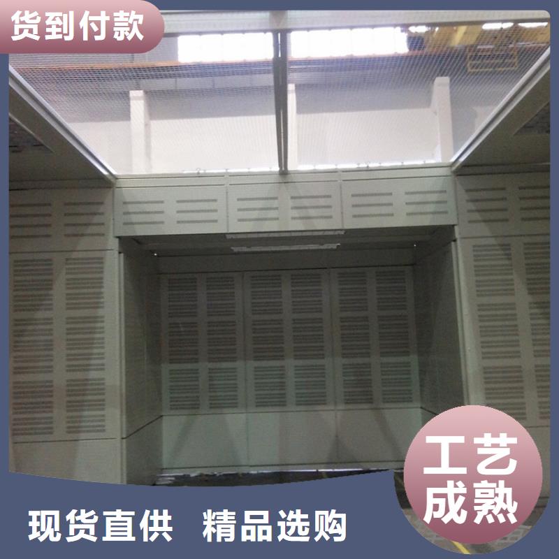 汽轮机化妆板品质放心