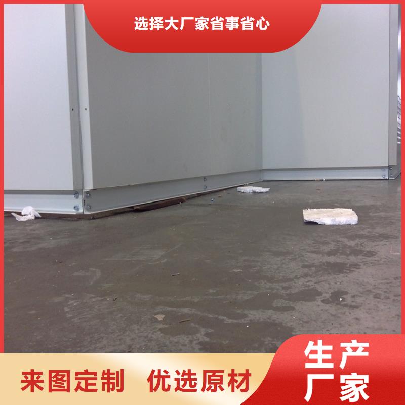 汽轮机化妆板品质放心