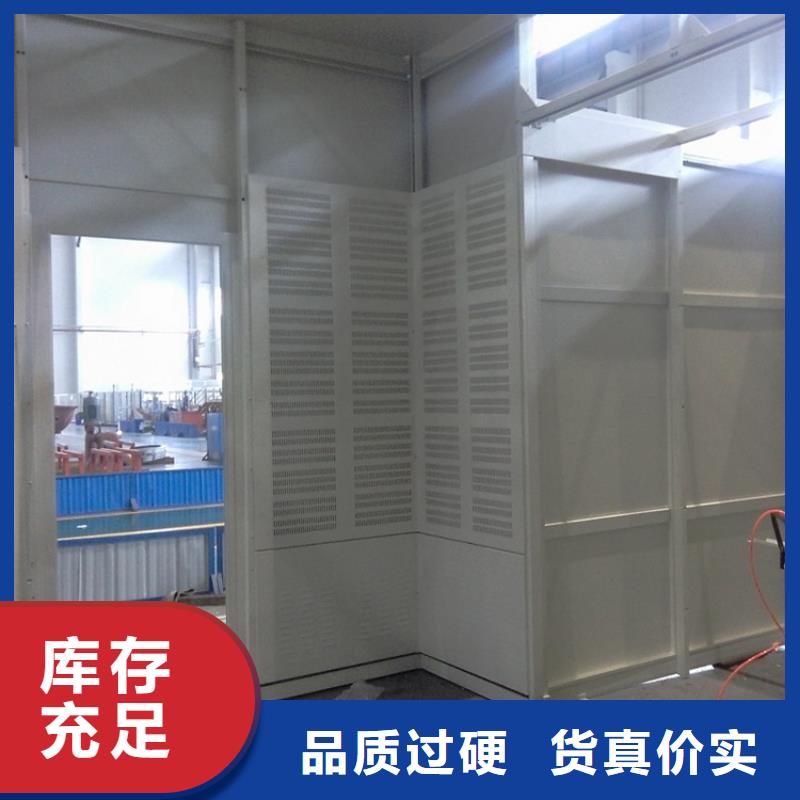 发电机罩壳诚信企业公司
