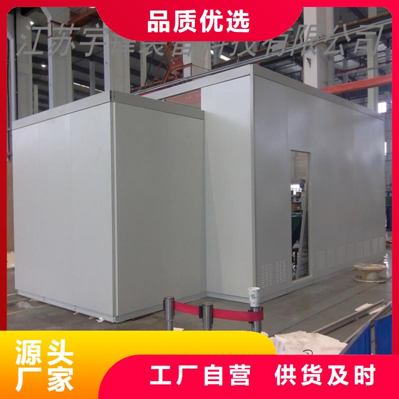 汽轮机化妆板蜡块柜厂家实力大