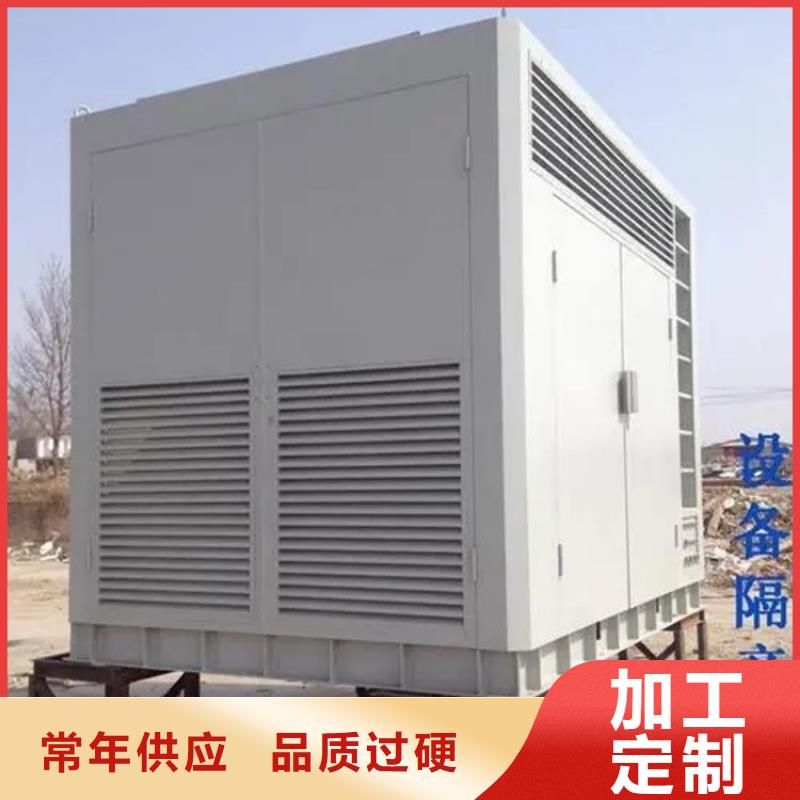 汽轮机降噪罩壳化妆板全国配送制造厂家
