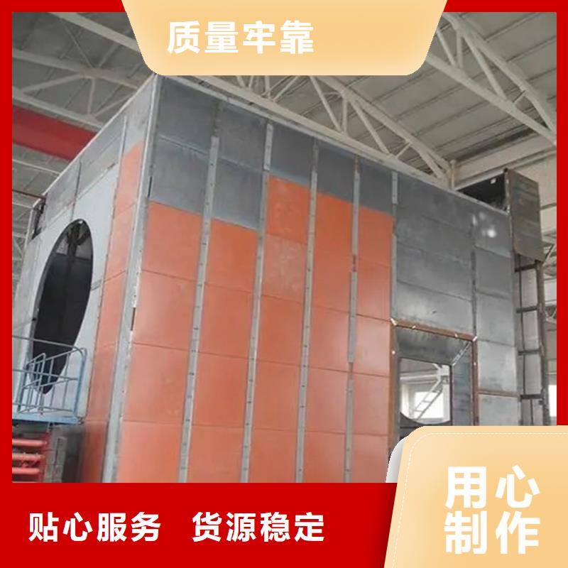 可拆卸罩壳源头厂家
