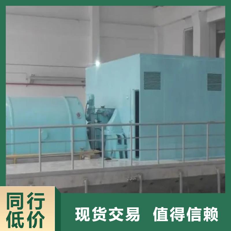 发电机罩壳诚信企业公司