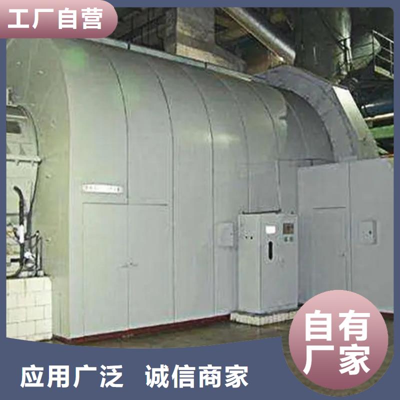 热电厂保温罩壳定制价格公司