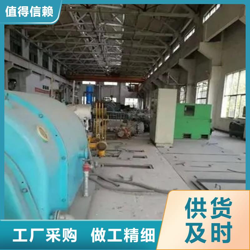 发电机汽轮机车衣性价比高制造厂家