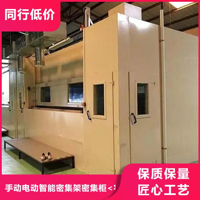 汽轮机化妆板品质放心