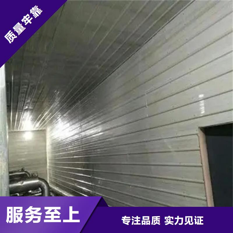 汽轮机降噪罩壳化妆板全国配送制造厂家