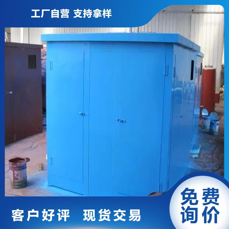 汽轮机化妆板直供厂家公司