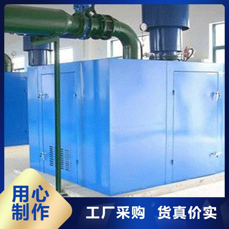 消音罩壳厂家供应