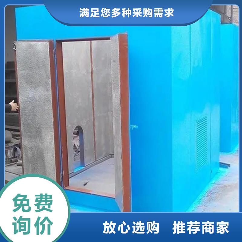 汽轮机化妆板仓储货架用的放心