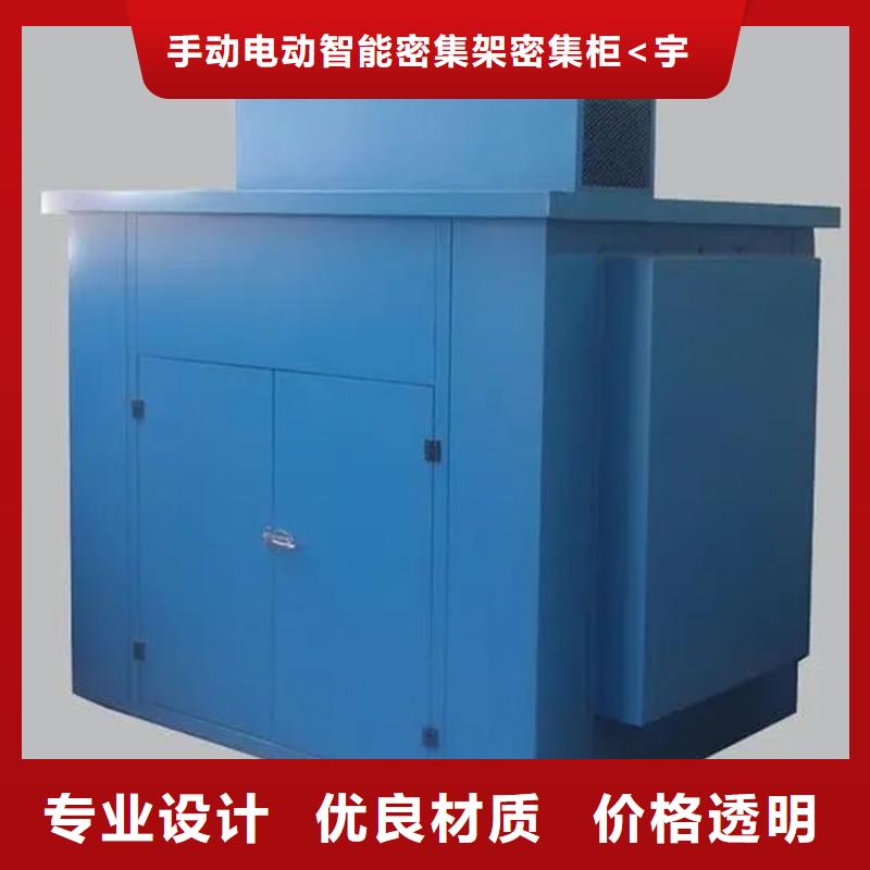 消音罩壳品质放心