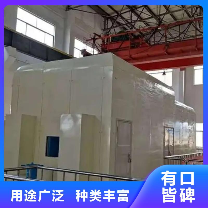 消音罩壳品质放心