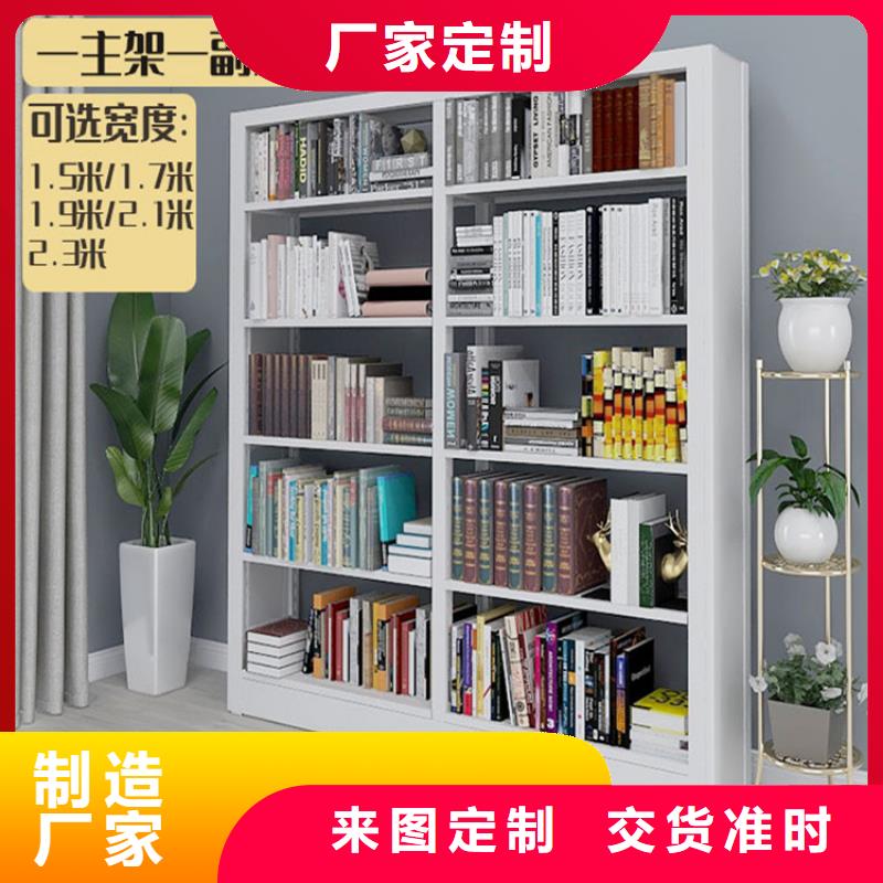 图书架_密集架正规厂家