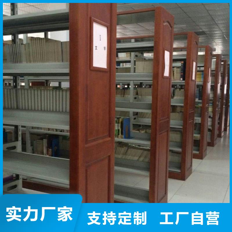 双面图书架实力雄厚公司