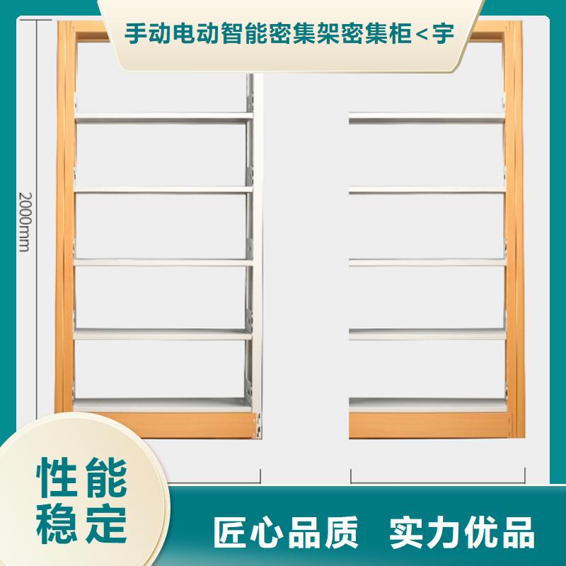 【图书架】仓储货架专业品质