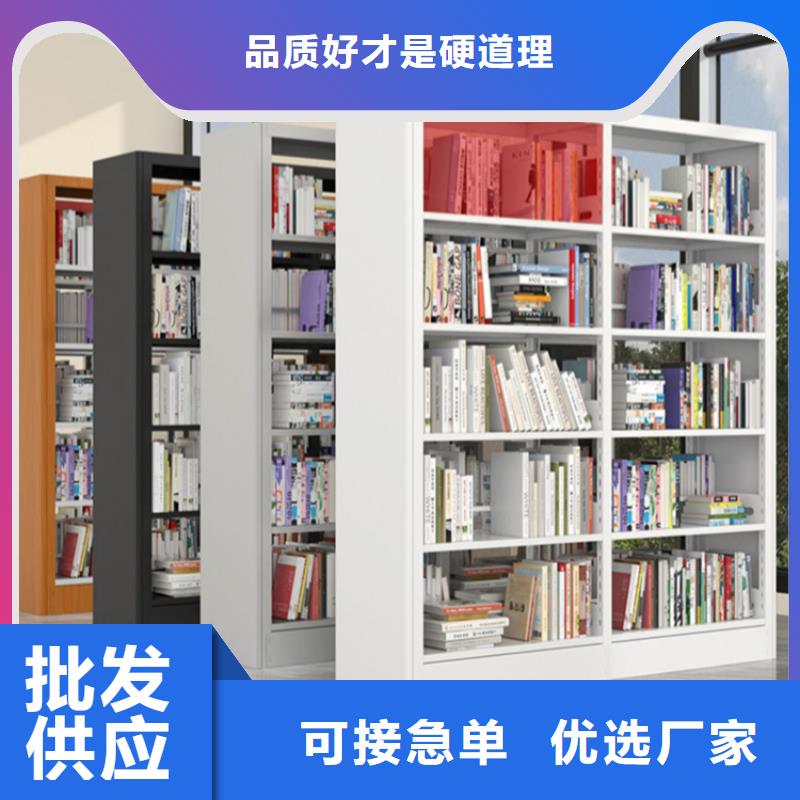 【图书架】仓储货架专业品质