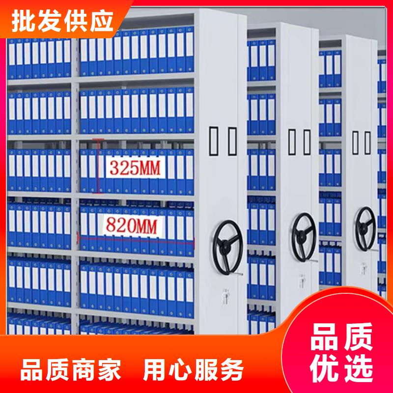 图书架移动病案架实力商家供货稳定
