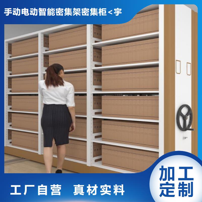 学校图书架工厂直销公司