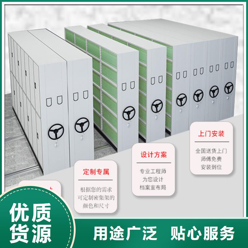 图书架文件柜用品质说话
