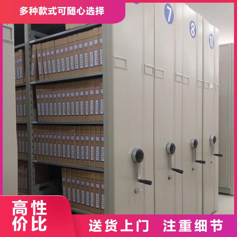 【图书架】仓储货架专业品质