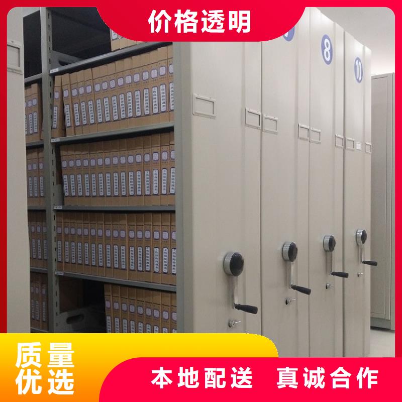 【图书架】仓储货架专业品质