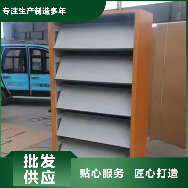 学校图书架工厂直销公司